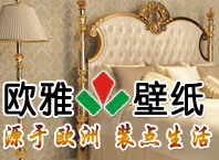 歐雅壁紙