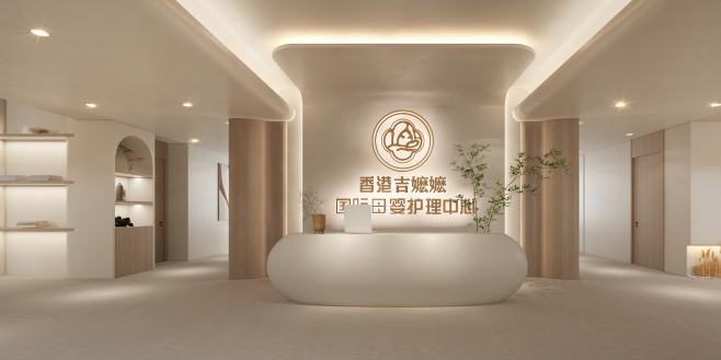 吉嬤嬤月子會所